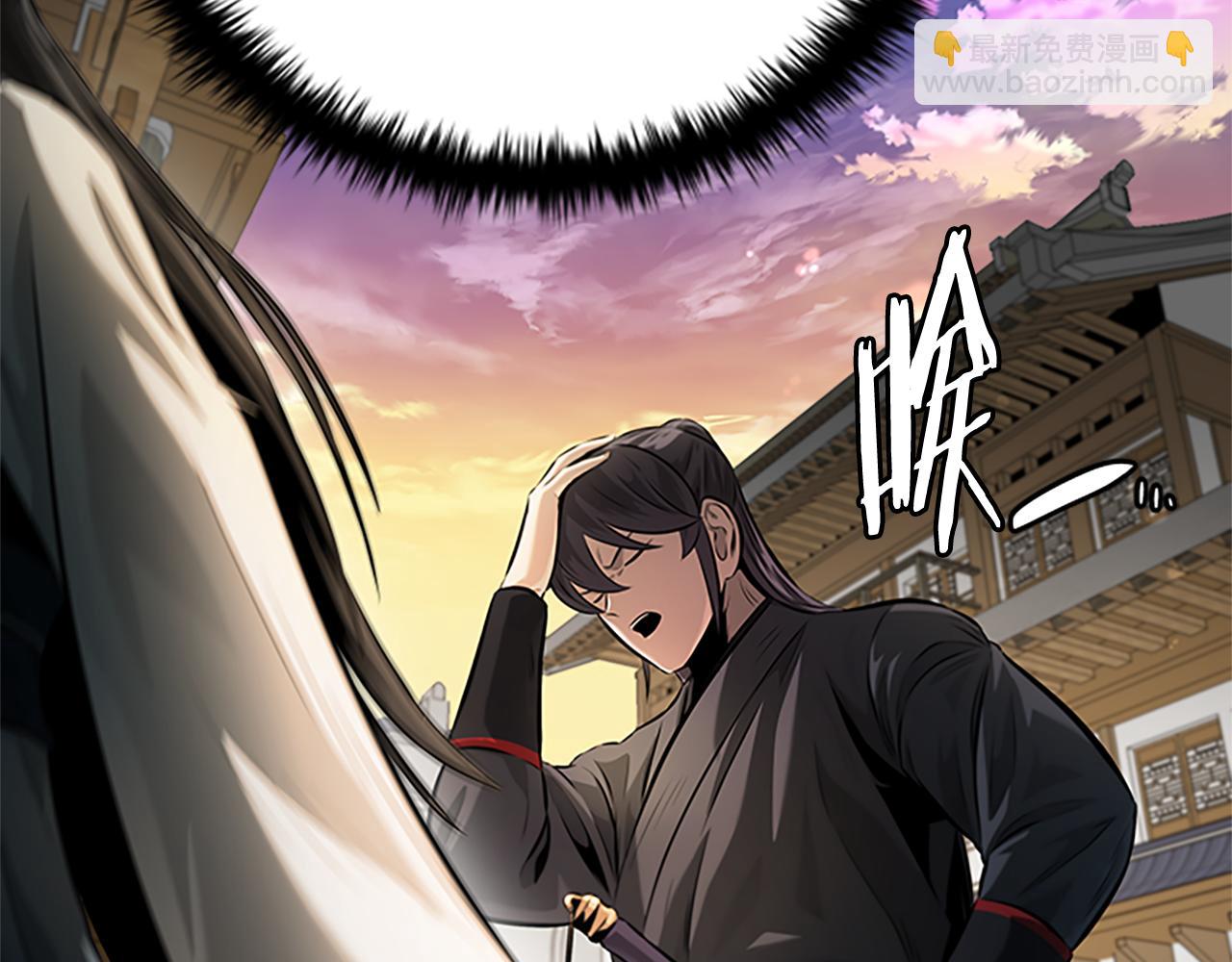 第34话 给我去找86