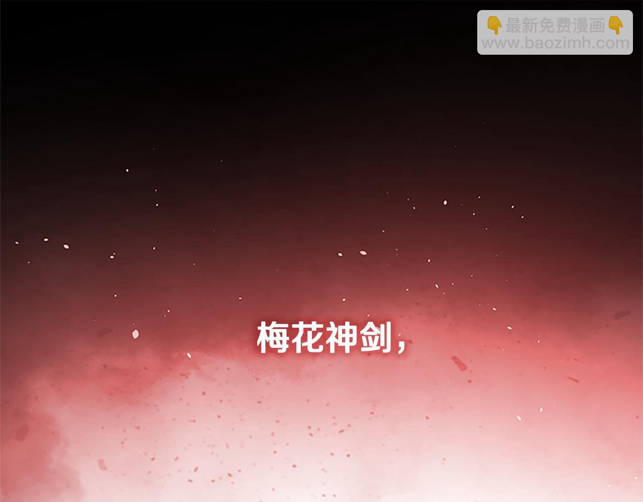 第34话 给我去找9