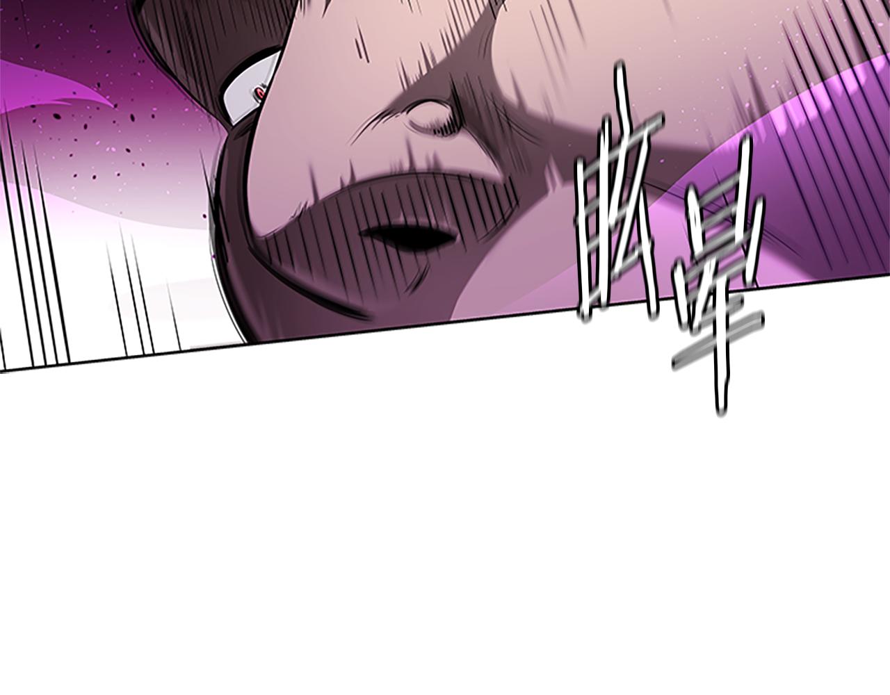 第34话 给我去找92