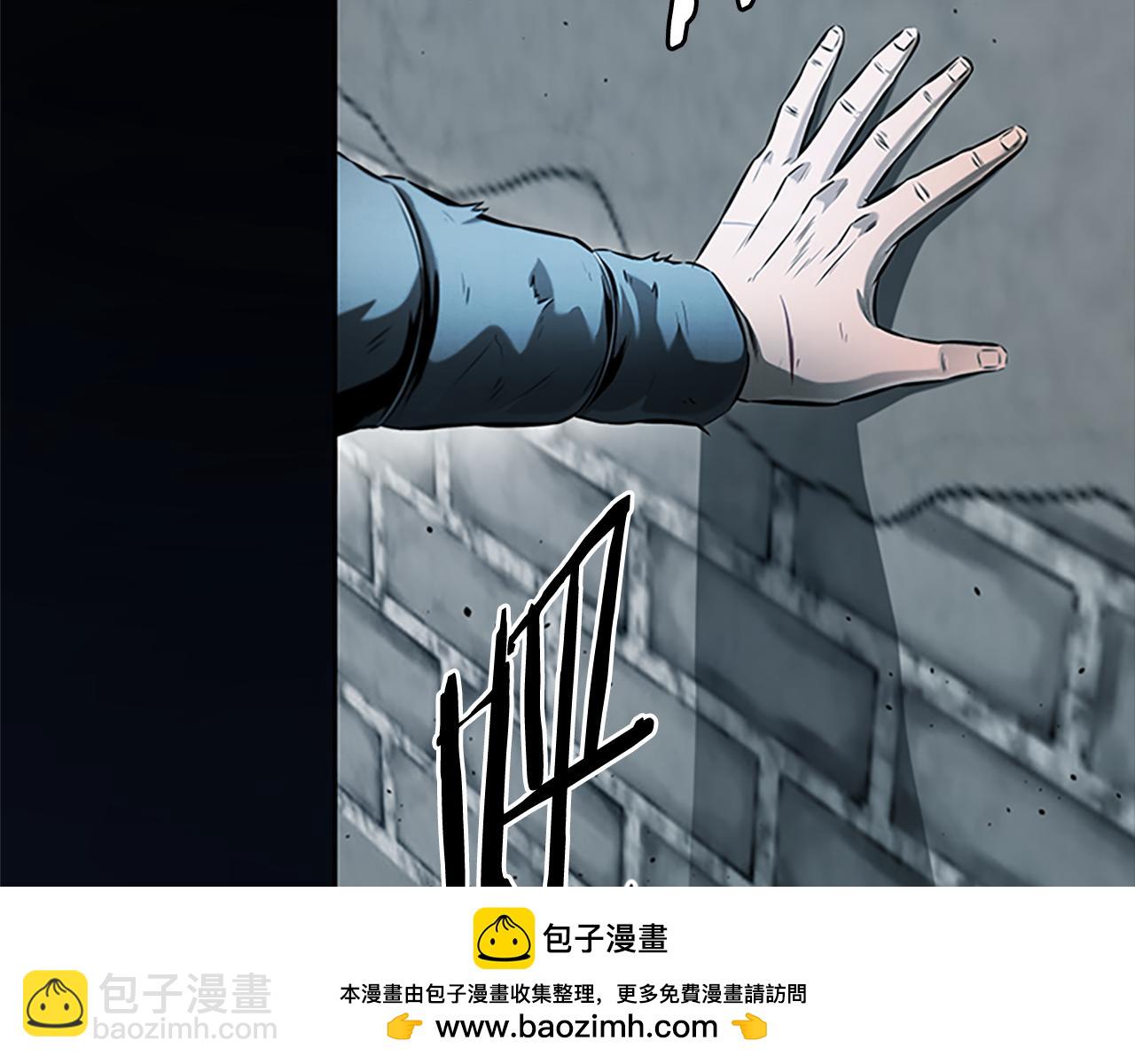 第35话 徒手制服107