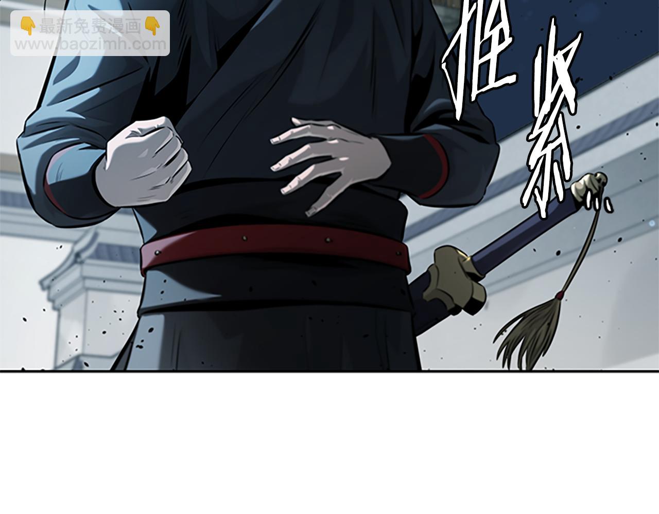 第35话 徒手制服119
