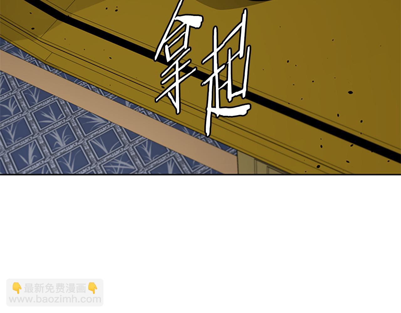 第35话 徒手制服14