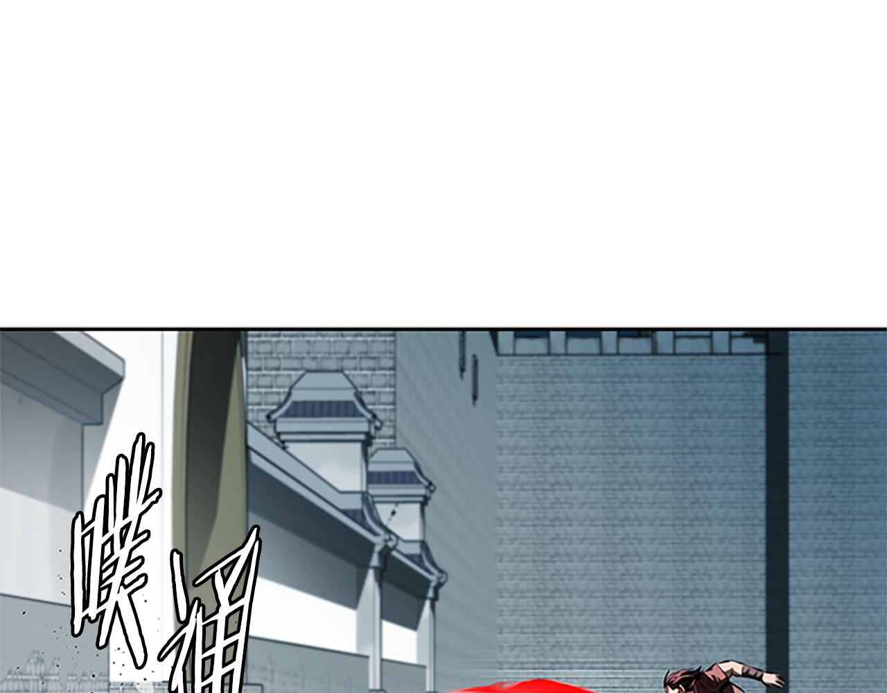 第35话 徒手制服159