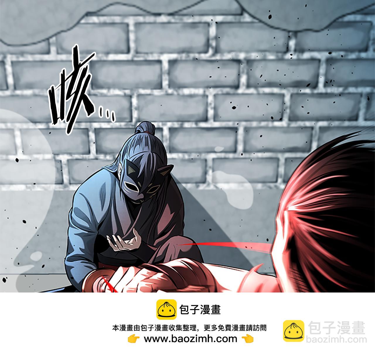 第35话 徒手制服161