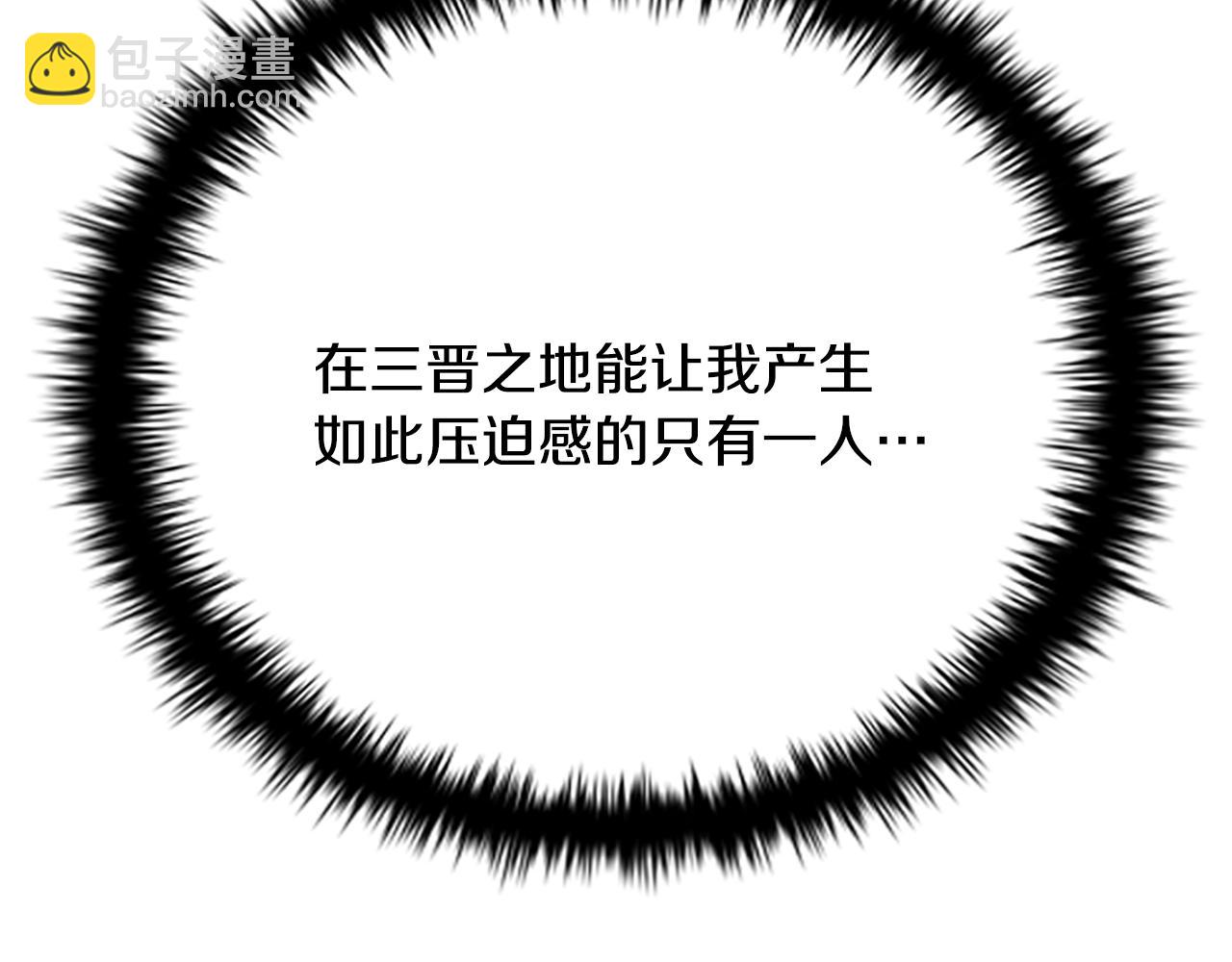 第35话 徒手制服213