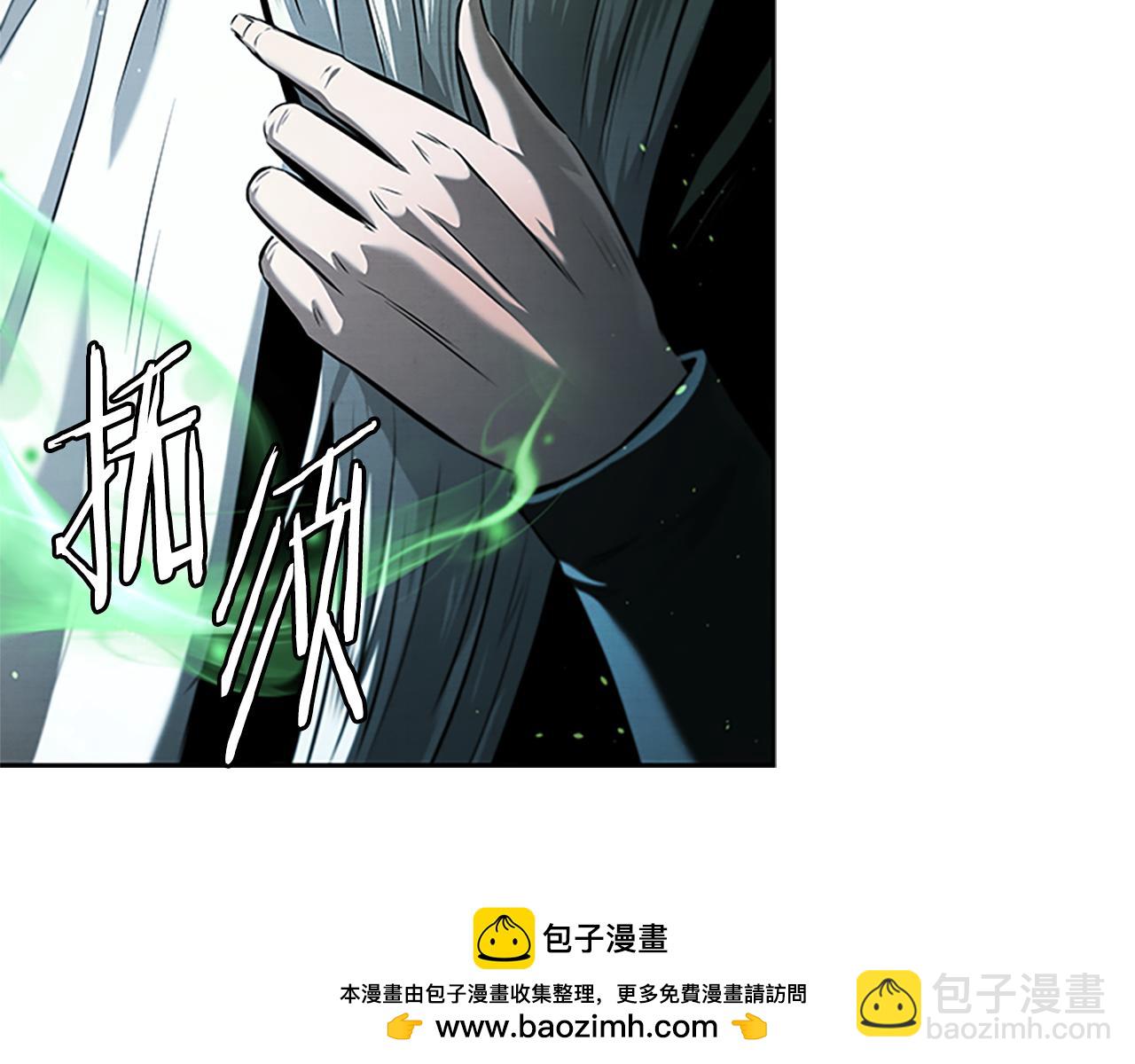 第35话 徒手制服215
