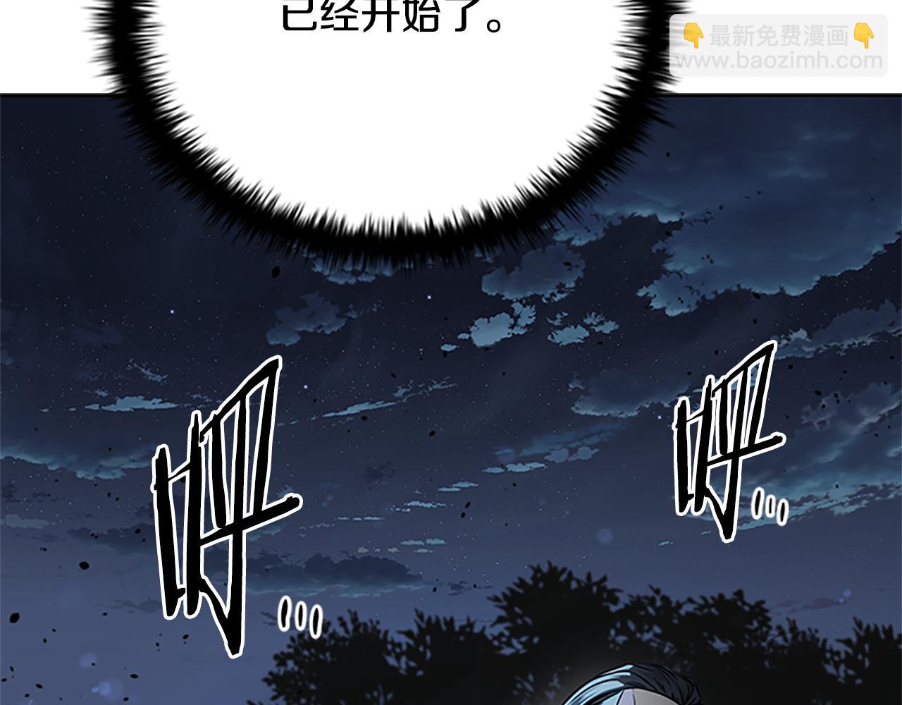 第35话 徒手制服27