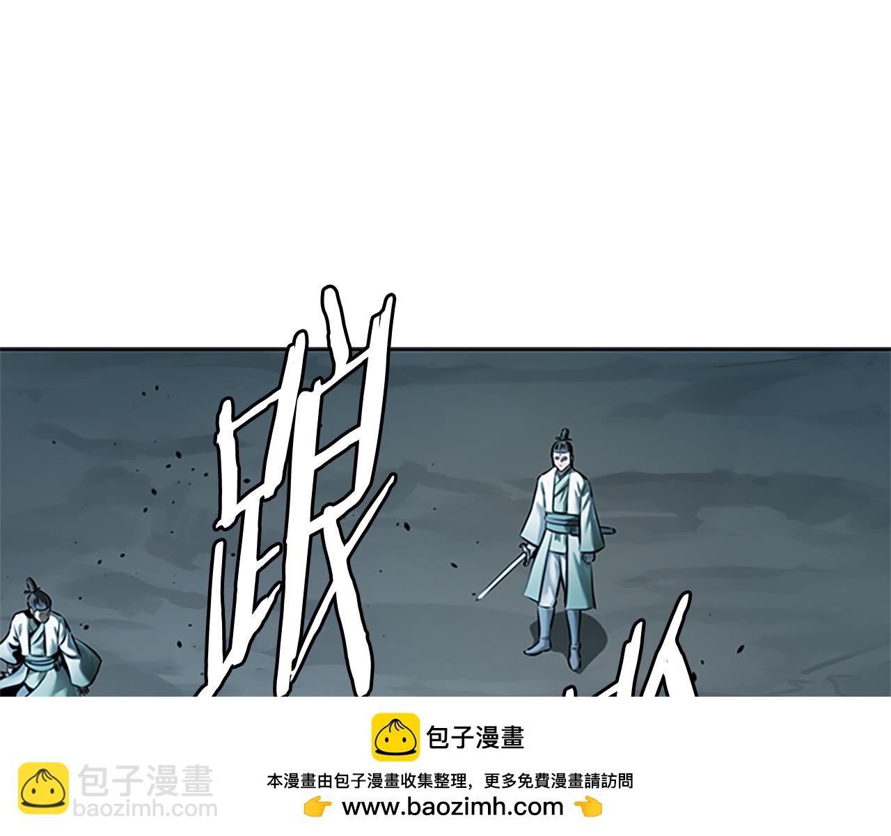 第35话 徒手制服49