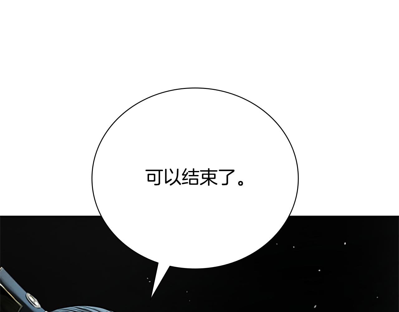 第35话 徒手制服55