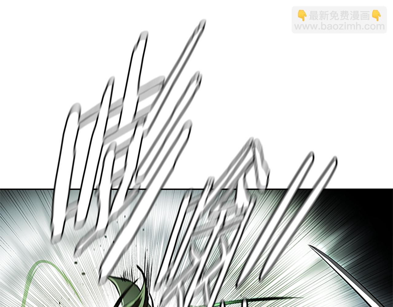 第35话 徒手制服82