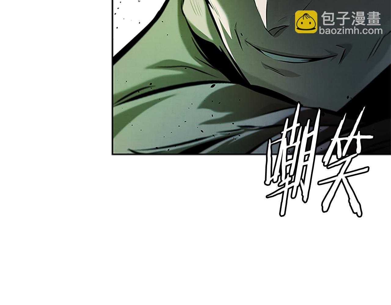 第35话 徒手制服85