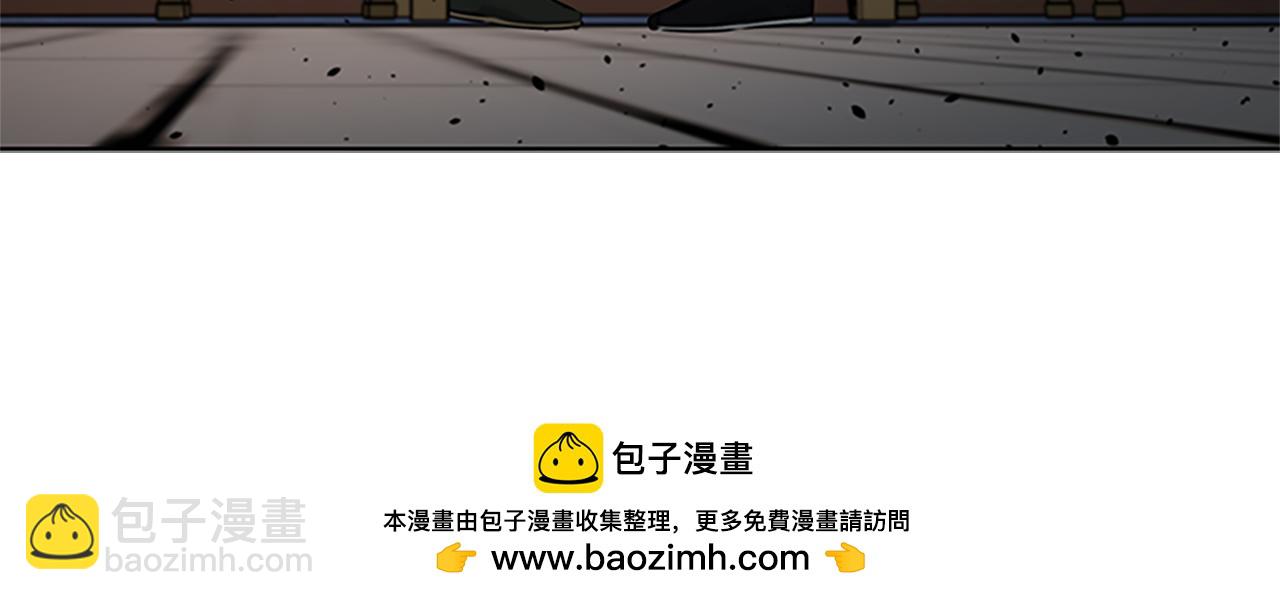第36话 新加入的同行者103