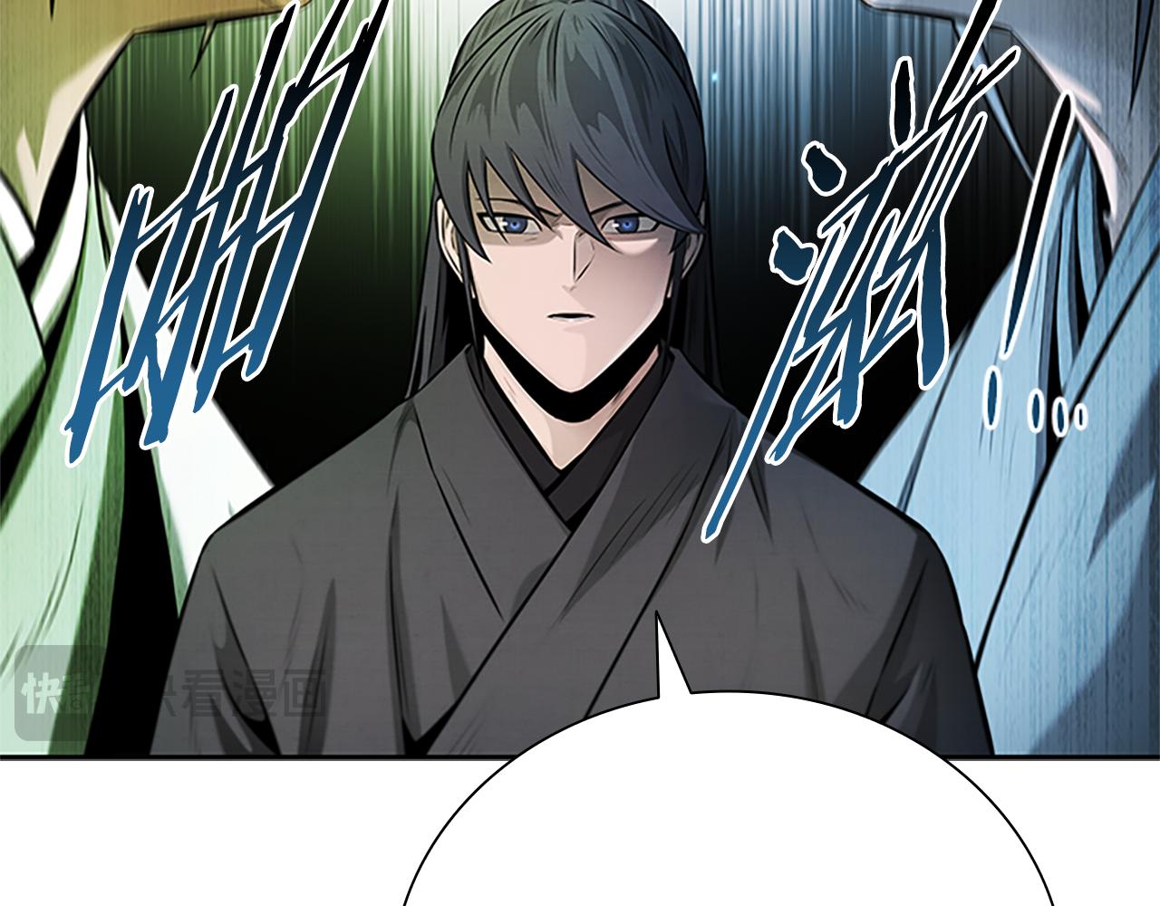 第36话 新加入的同行者114