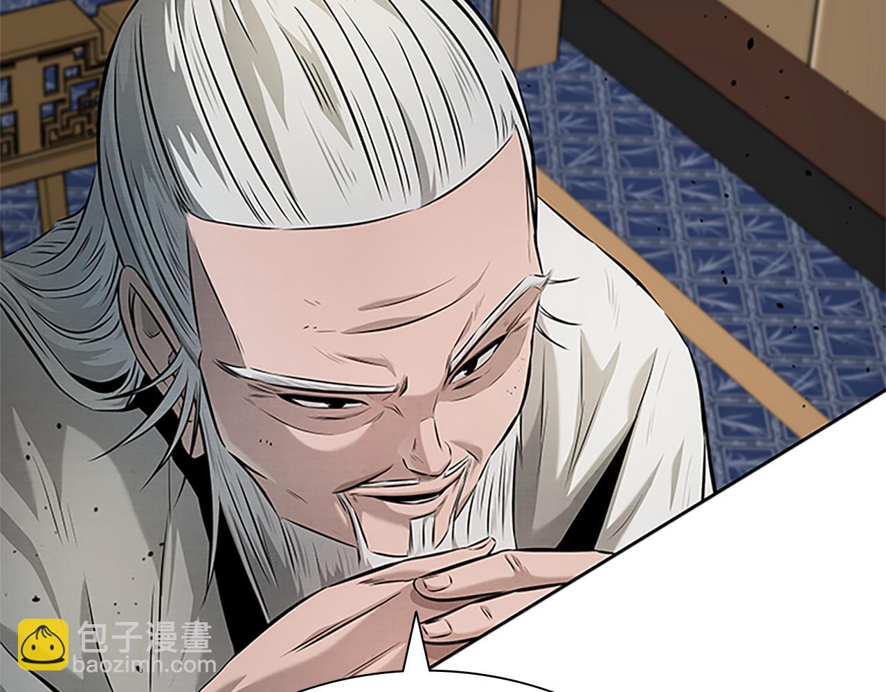 第36话 新加入的同行者120