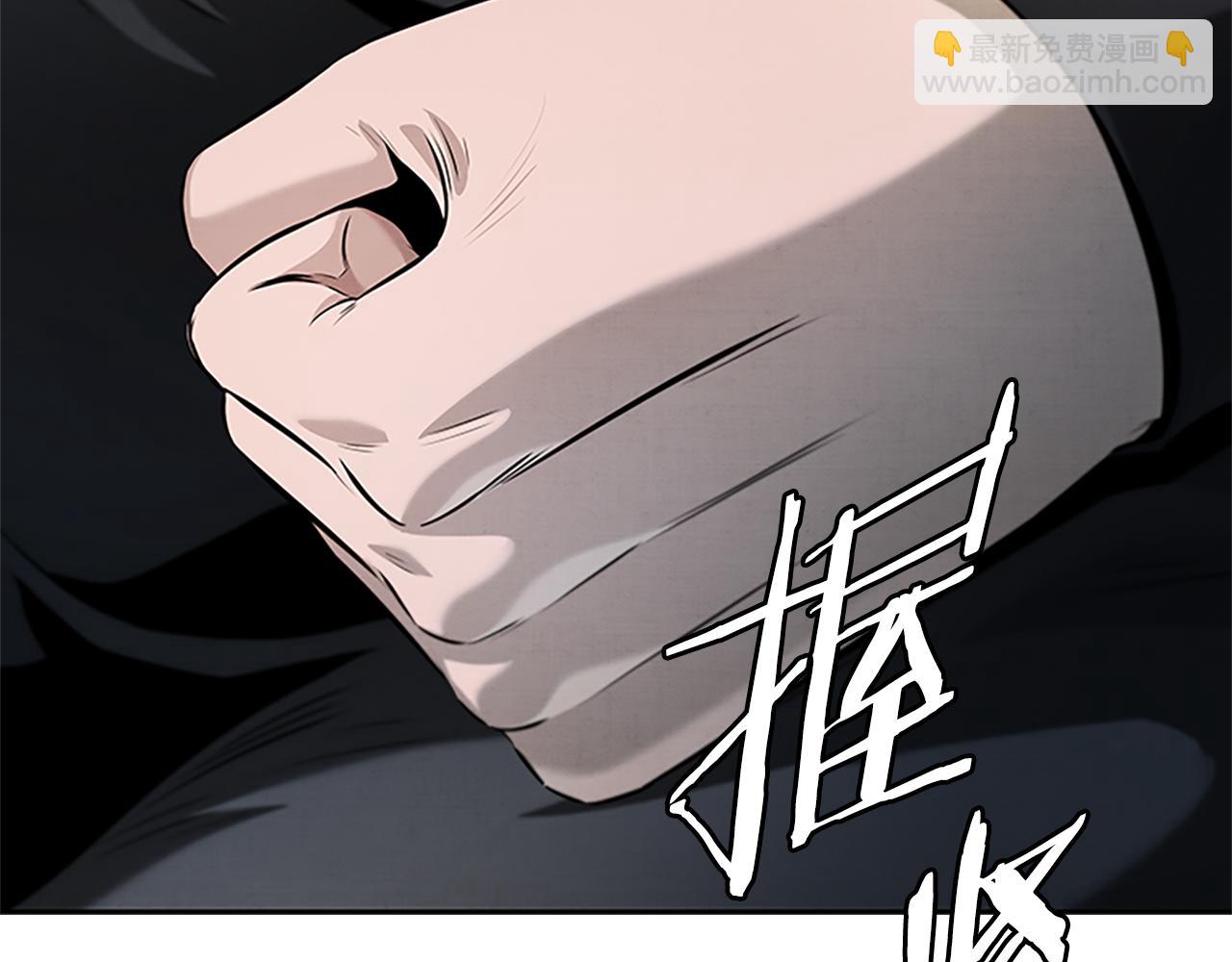 第36话 新加入的同行者126
