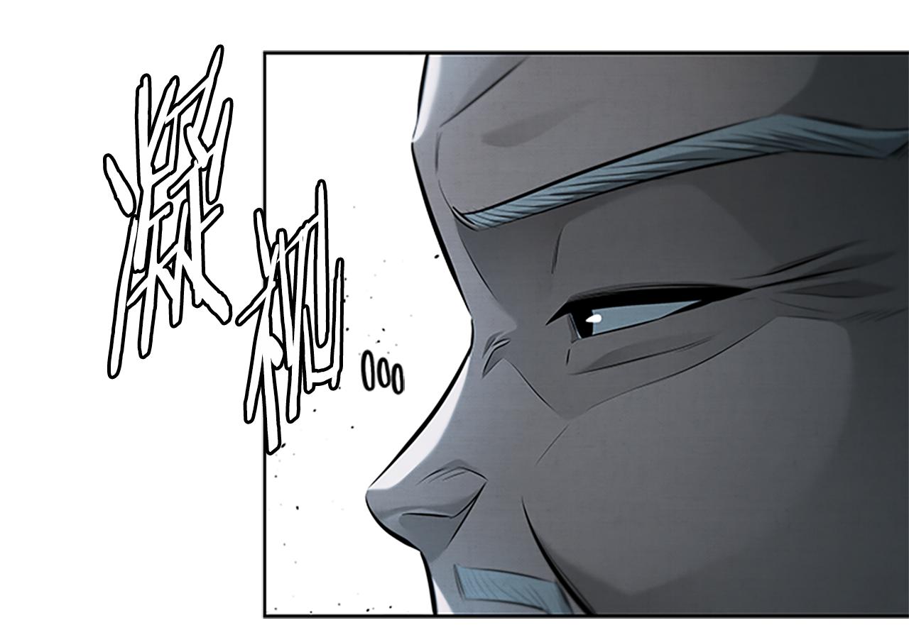 第36话 新加入的同行者13