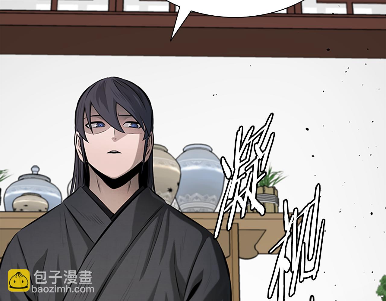 第36话 新加入的同行者143