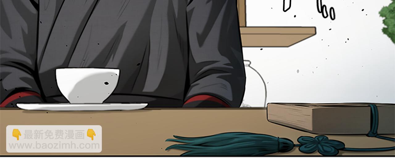 第36话 新加入的同行者144