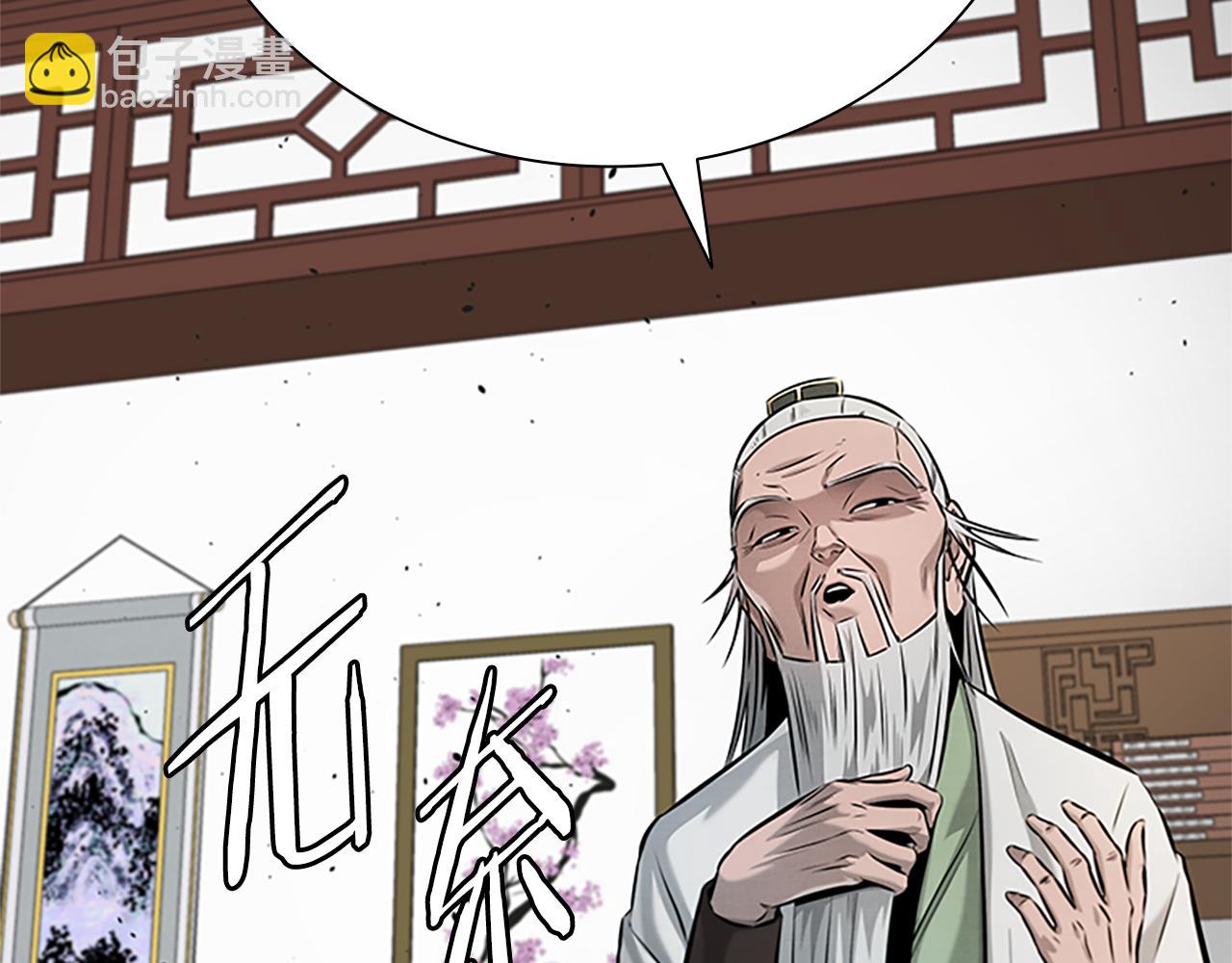第36话 新加入的同行者146