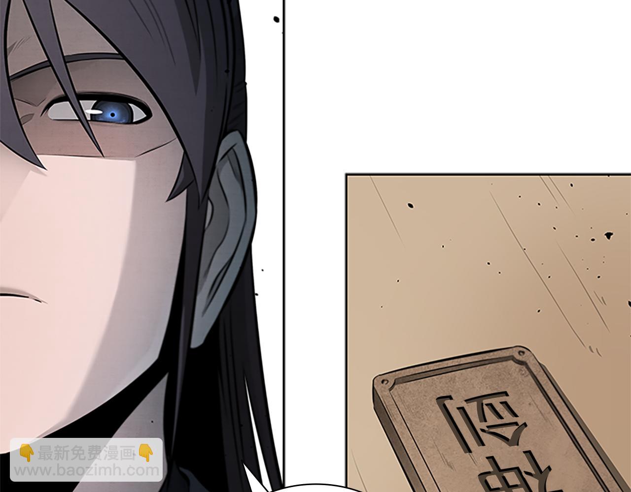 第36话 新加入的同行者149