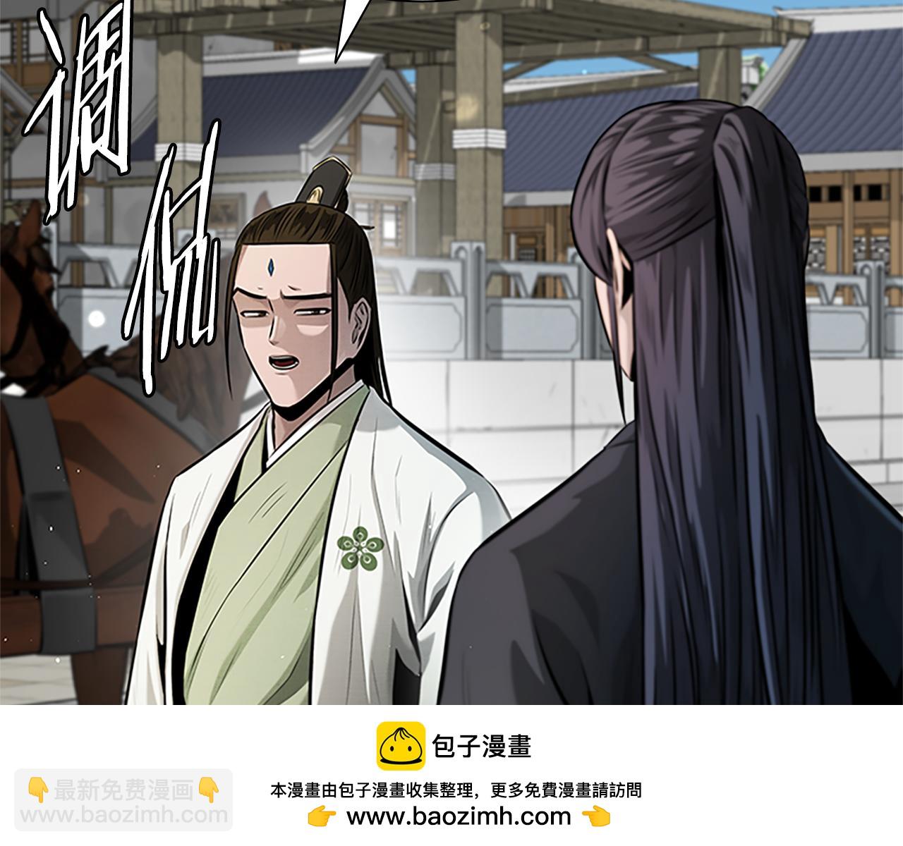 第36话 新加入的同行者157