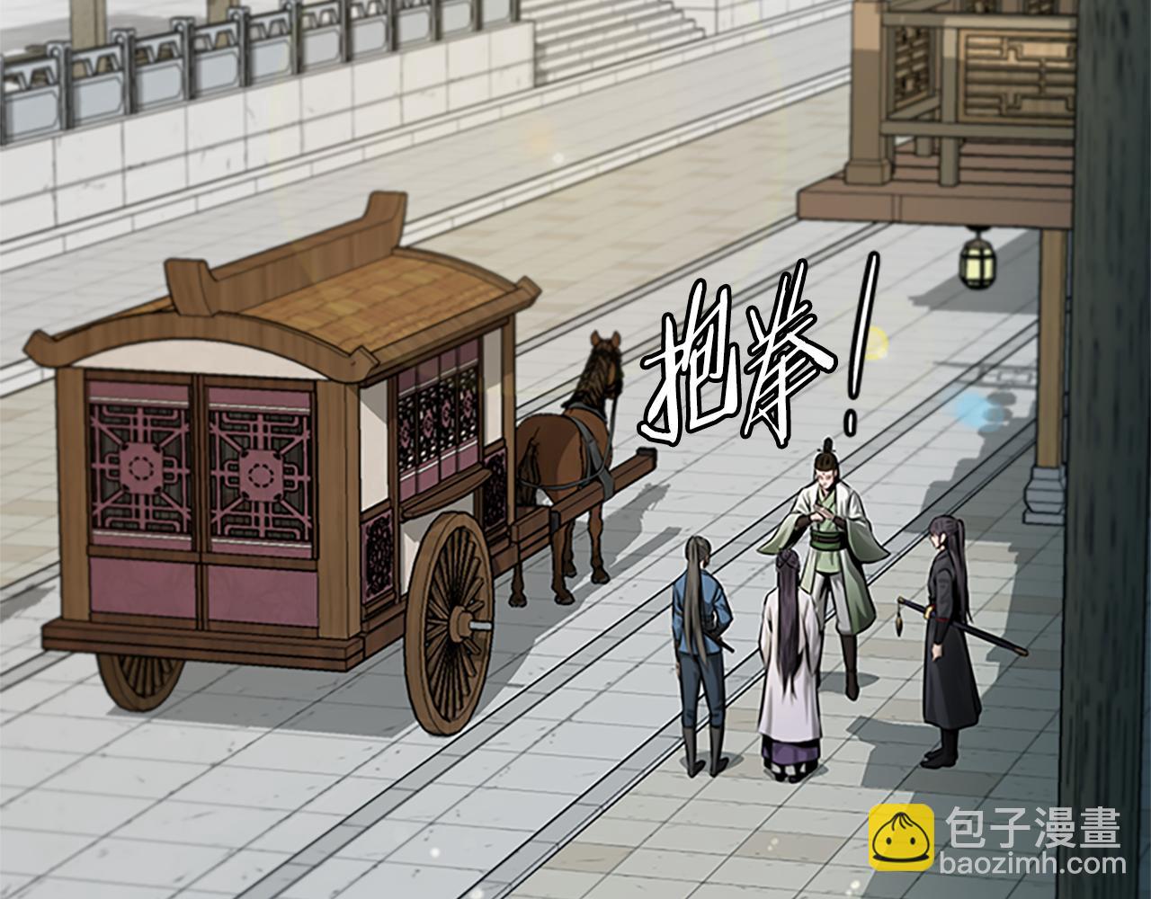 第36话 新加入的同行者158