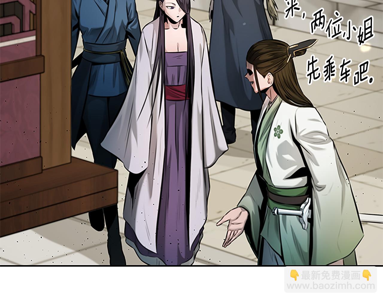 第36话 新加入的同行者174
