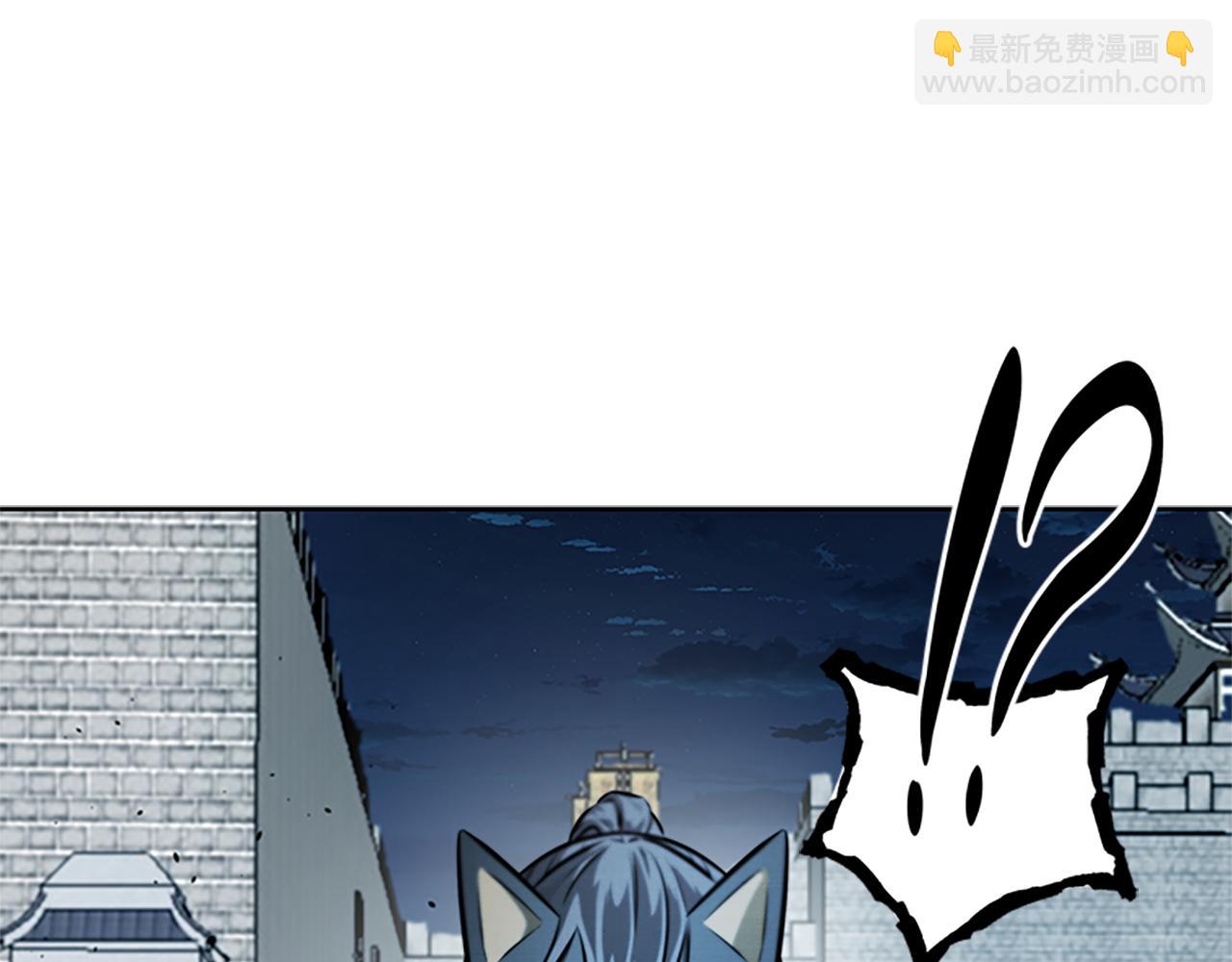 第36话 新加入的同行者18