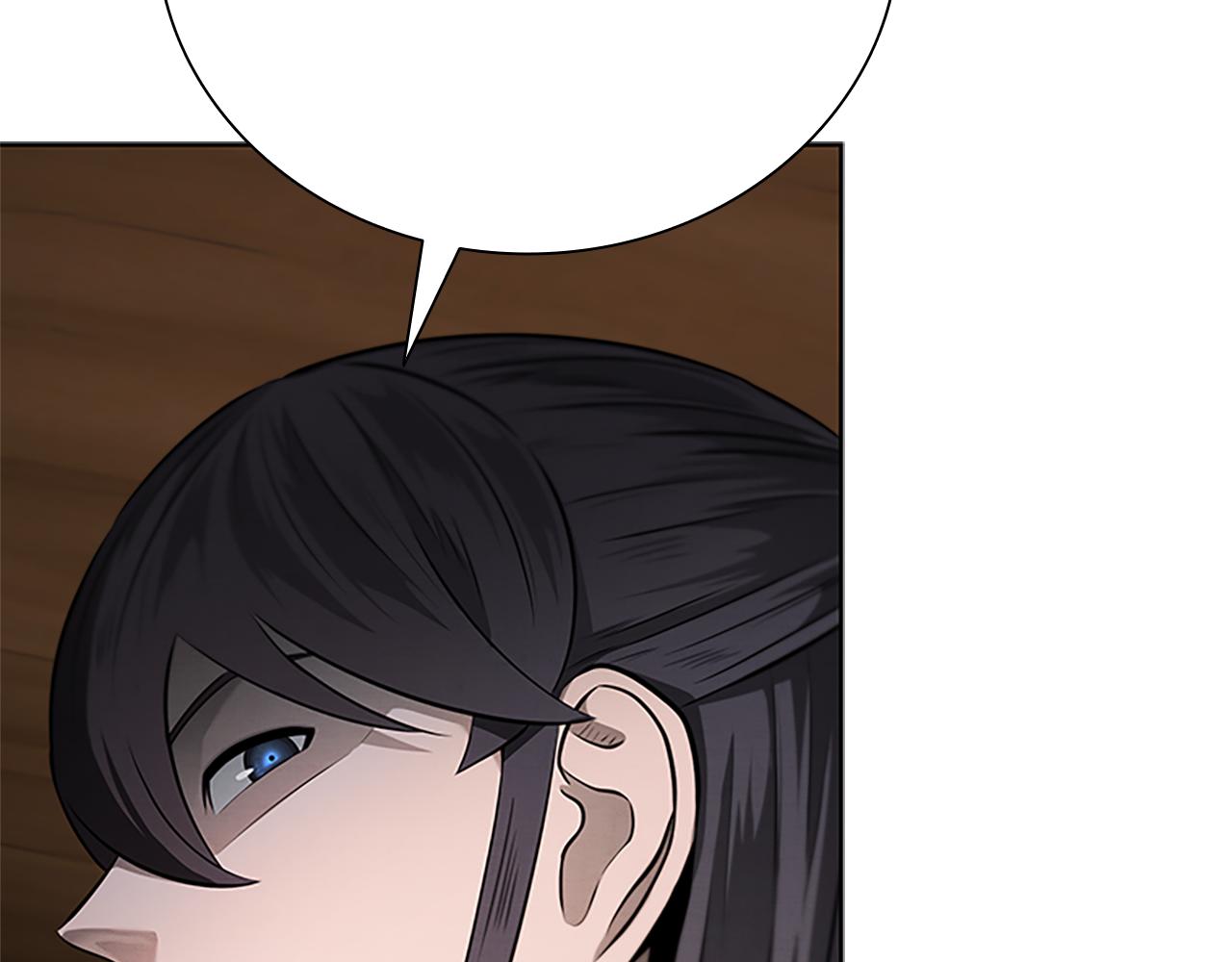 第36话 新加入的同行者186