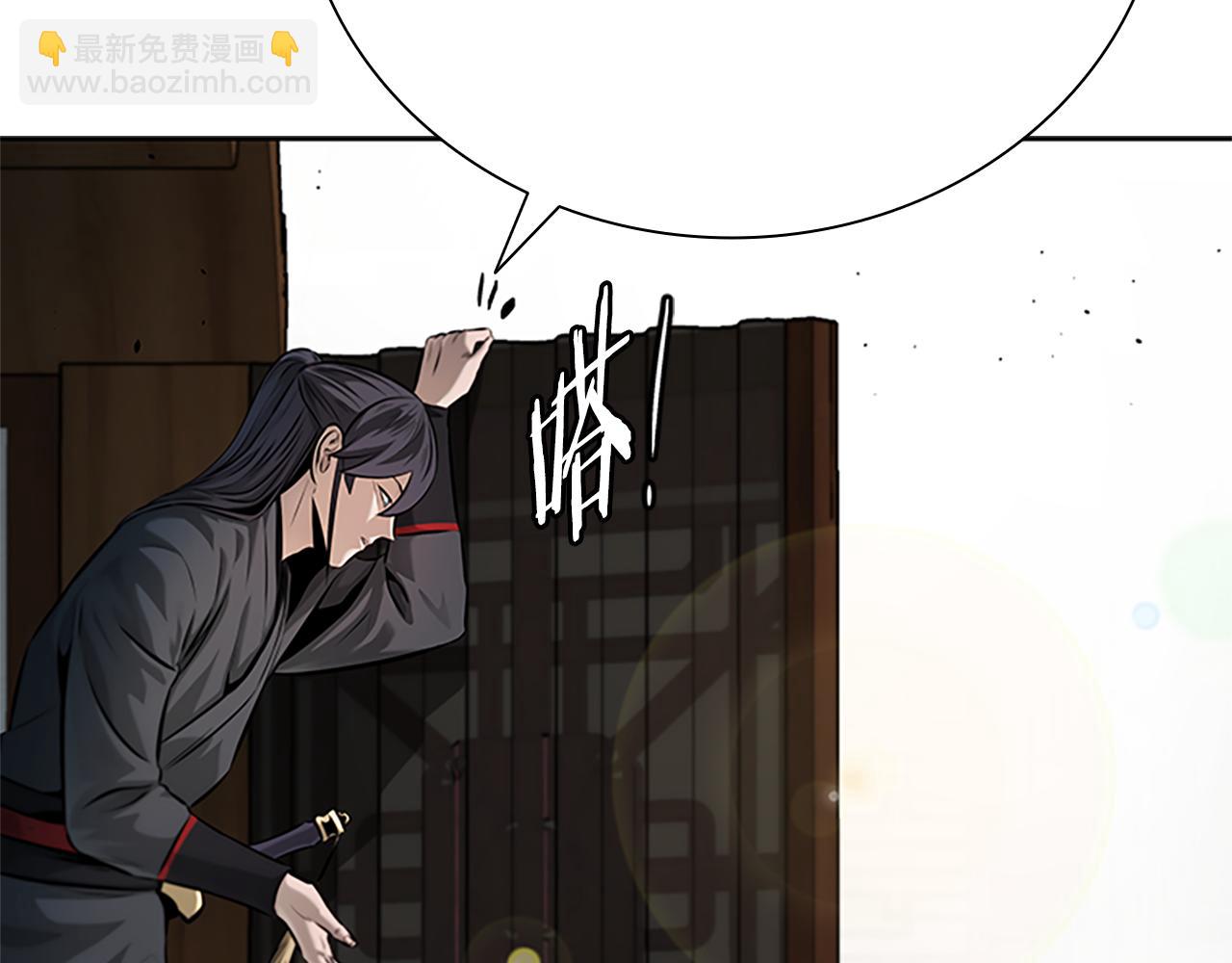 第36话 新加入的同行者191