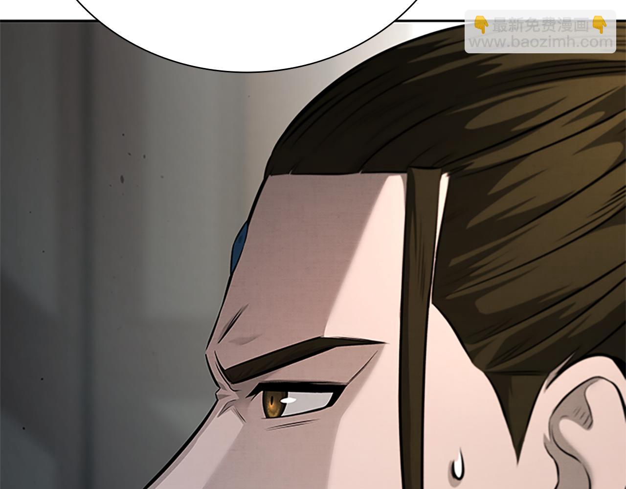 第36话 新加入的同行者195