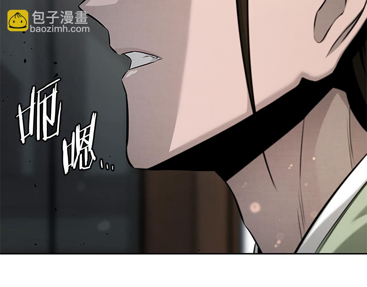 第36话 新加入的同行者196