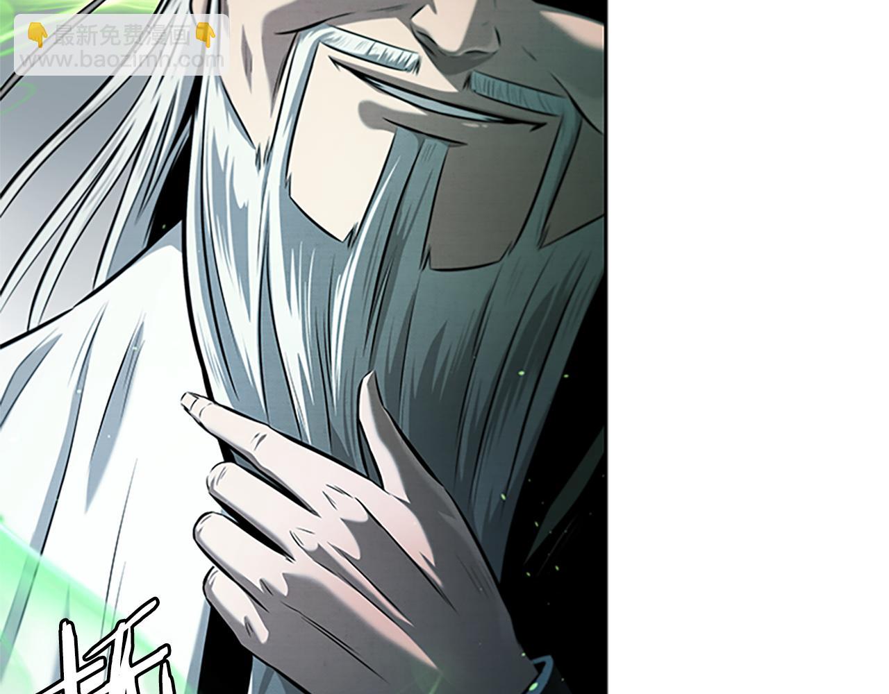 第36话 新加入的同行者2