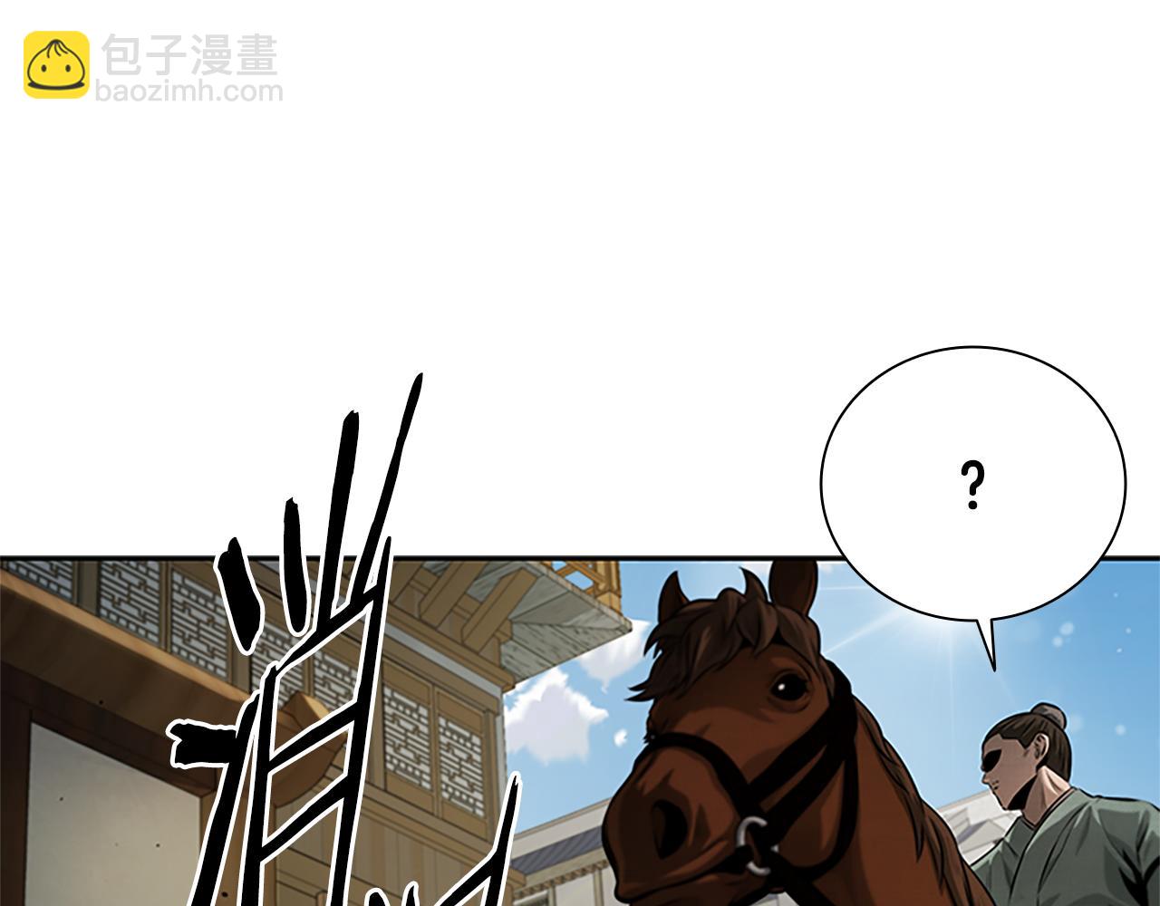 第36话 新加入的同行者202