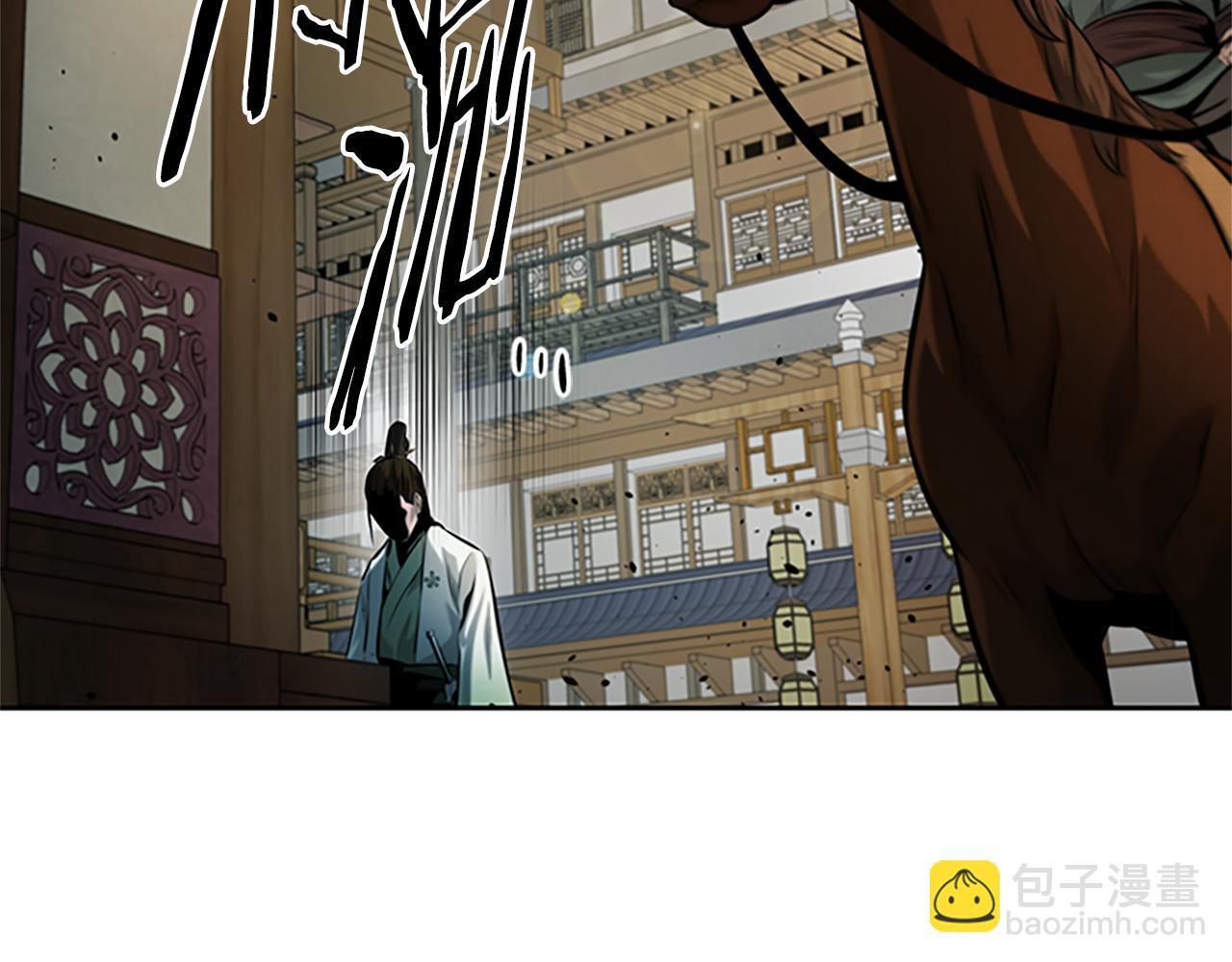第36话 新加入的同行者203