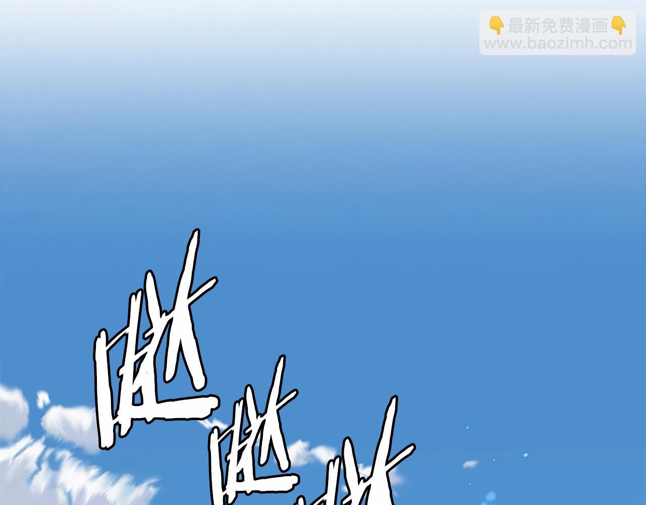 第36话 新加入的同行者206