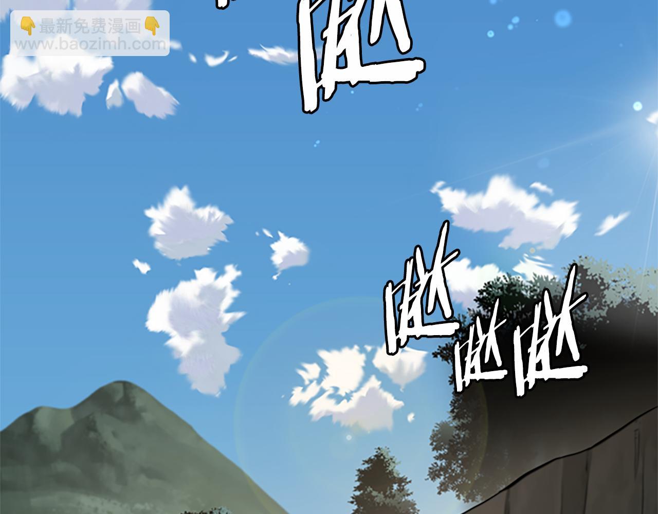 第36话 新加入的同行者207
