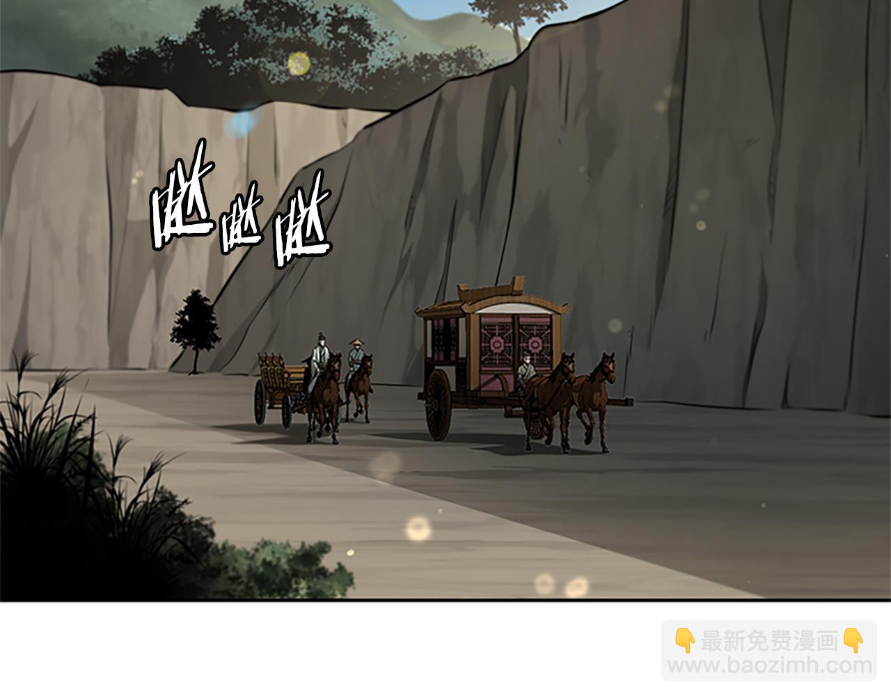 第36话 新加入的同行者208
