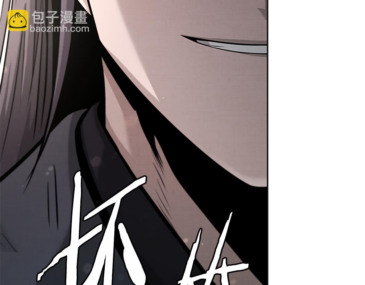 第36话 新加入的同行者228