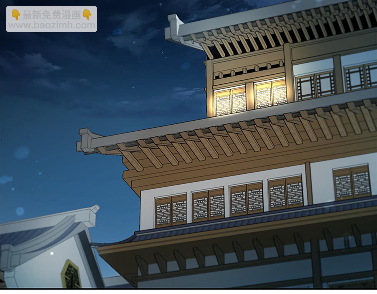 第36话 新加入的同行者24