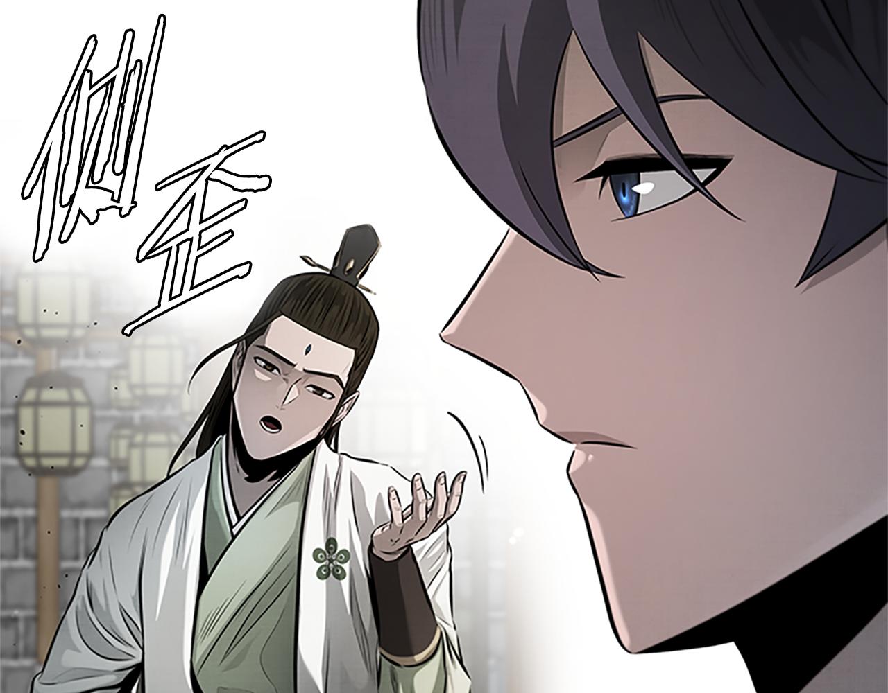 第36话 新加入的同行者38