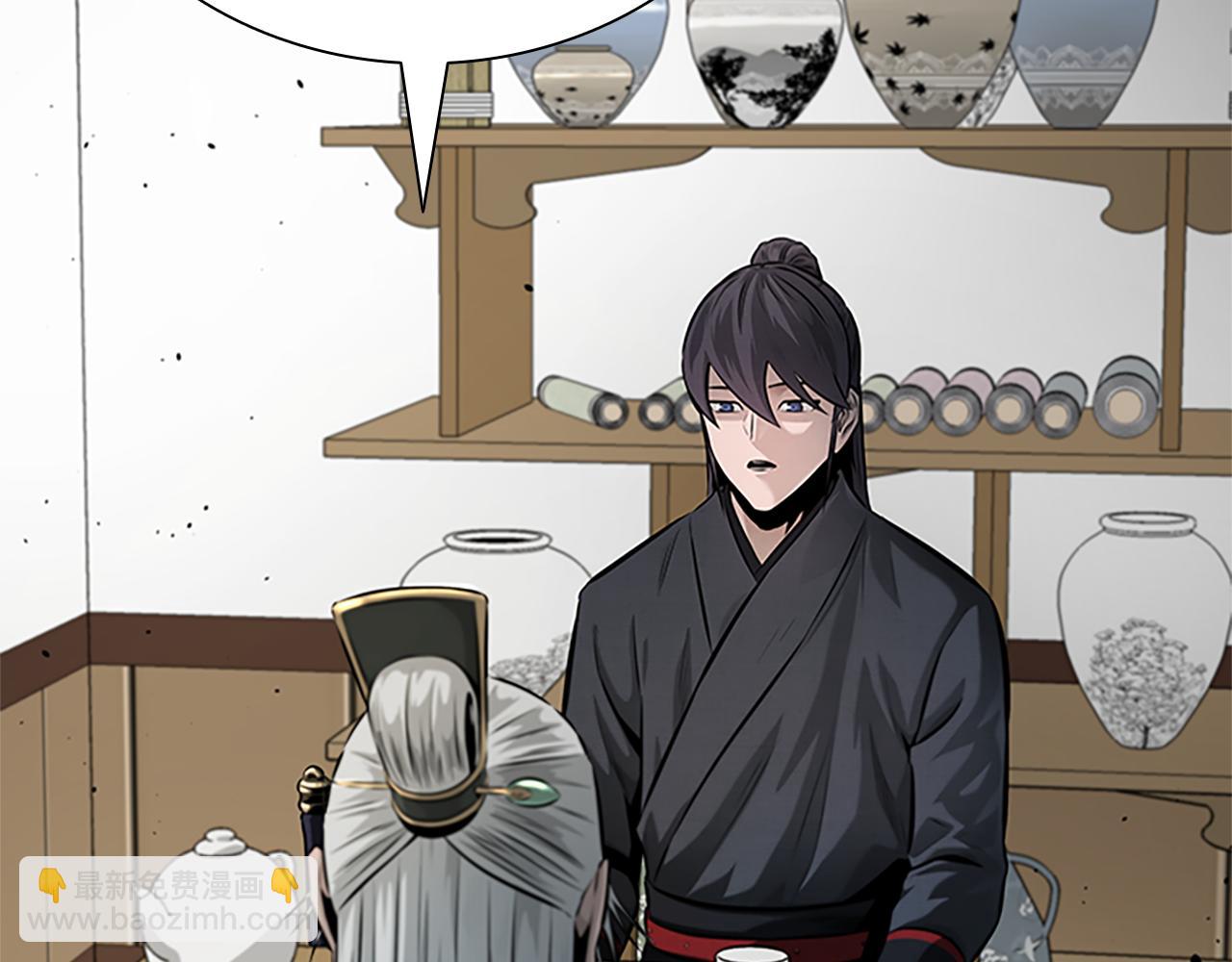 第36话 新加入的同行者41