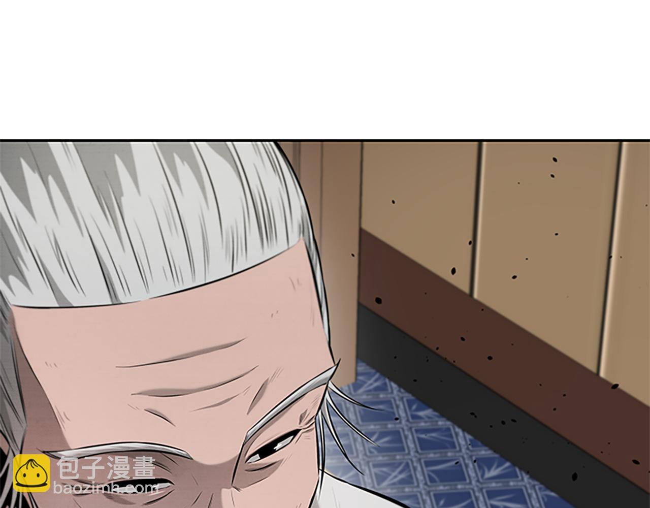 第36话 新加入的同行者44
