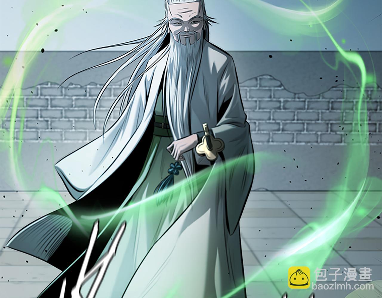 第36话 新加入的同行者5