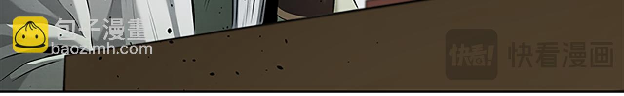 第36话 新加入的同行者55