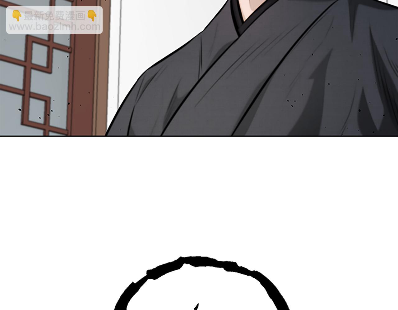 第36话 新加入的同行者58