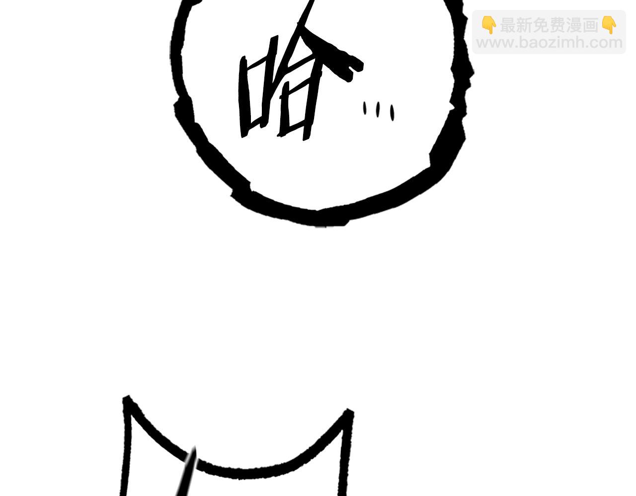 第36话 新加入的同行者59
