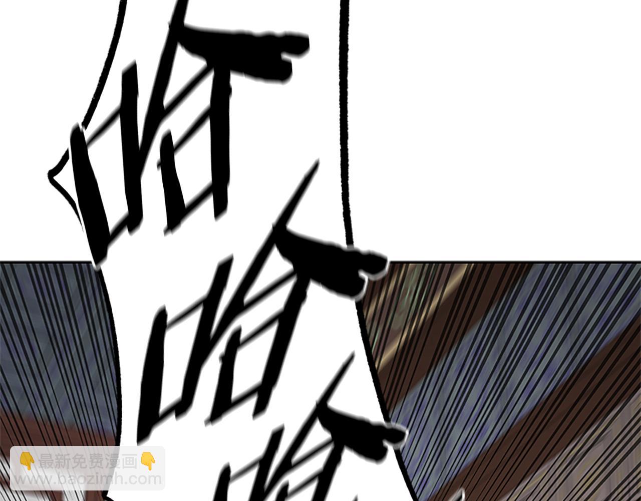 第36话 新加入的同行者60