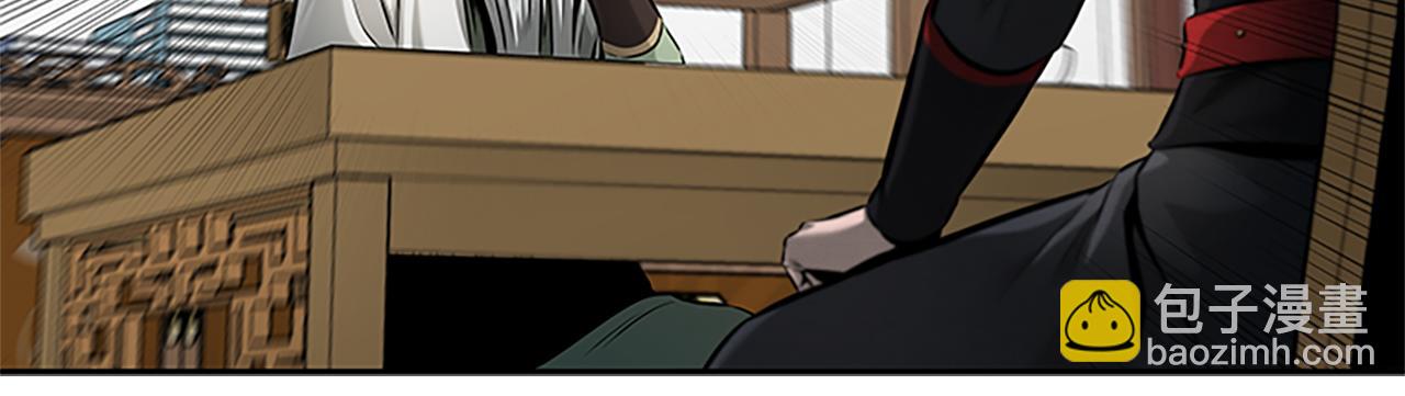 第36话 新加入的同行者62