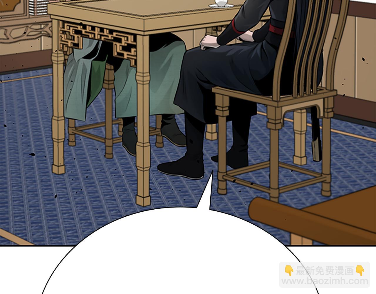 第36话 新加入的同行者77